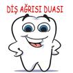 Dua for toothache