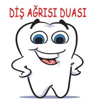 Dua for toothache পোস্টার