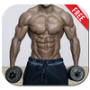 Bodybuilding Workout Routines ไอคอน