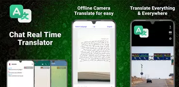 Handy Translator Pro