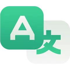 Handy Translator Pro APK 下載