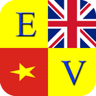 English Vietnamese Dictionary иконка