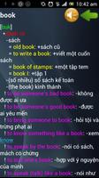 English Vietnamese Dictionary скриншот 2