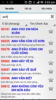 Karaoke 5 & 6 số पोस्टर