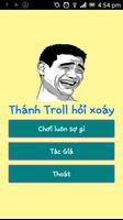 Thánh Troll hỏi xoáy पोस्टर