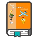 Learn Korean Vocabulary with p APK