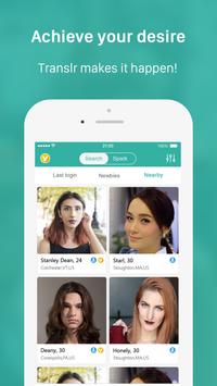 Translr 截图 5