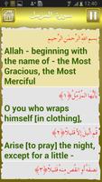 Surah Muzammil screenshot 3