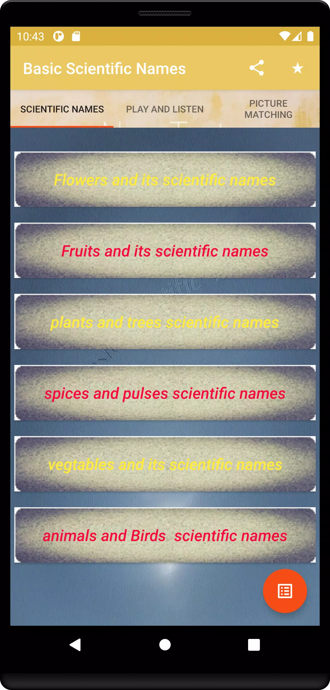 Basic scientific names APK for Android Download