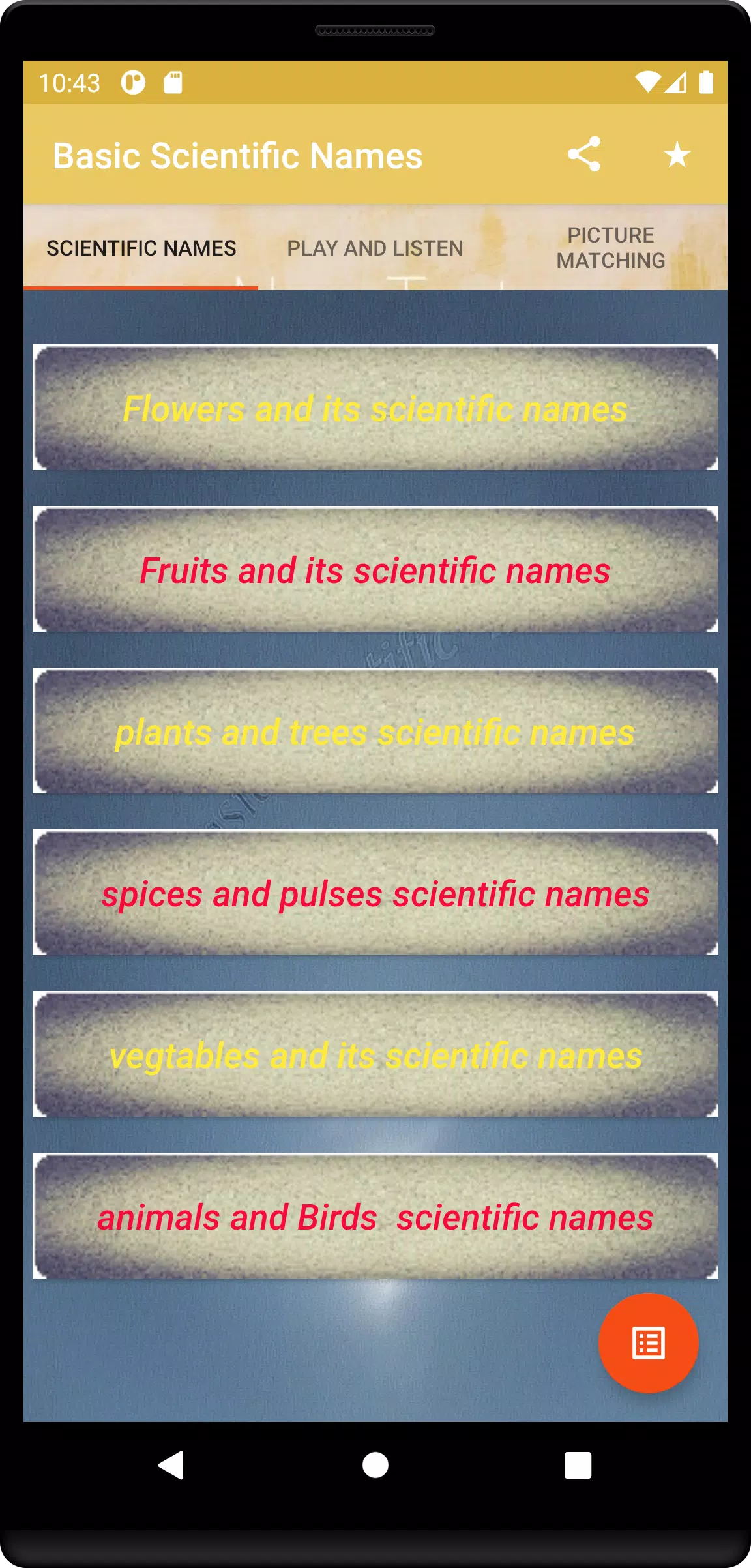Basic scientific names APK for Android Download Basic scientific names APK for Android Download