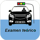 Examen de conducir argentina आइकन