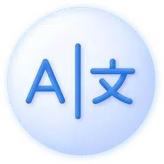 AI Translator Offline XAPK download