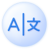 Übersetzen. Alle Sprachen APK