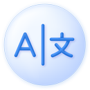 AI Translator Offline APK