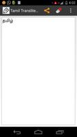 Tamil transliterator syot layar 1