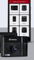 DrivePro تصوير الشاشة 1