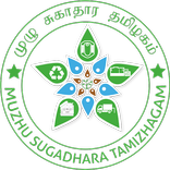 FSSM Record keeping Tamil Nadu