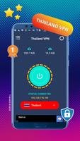 Thailand VPN تصوير الشاشة 2