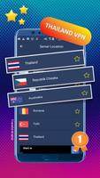 Thailand VPN ภาพหน้าจอ 3