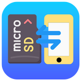 Files Move To SD Card иконка