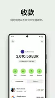 Wise 截图 5