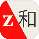 Translate All - Translator APK