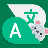 Talking Translator - Ultra-Simple Translation v2.5.9 MOD APK (Premium) Unlocked (41.1 MB)