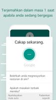 Penterjemah Bersuara syot layar 1
