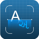 Translate Text, Image & Scan APK
