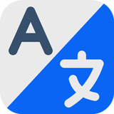 Translate All Easy Translator APK