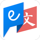 eTranslate: Voice, Text,Camera APK