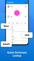 eTranslate screenshot 3