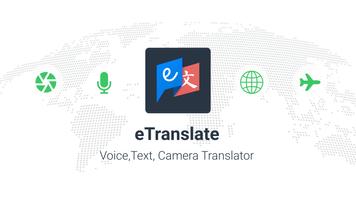 eTranslate Plakat