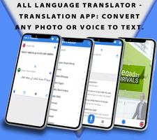 Translate App - Voice and Text পোস্টার