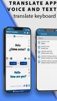 Translate App - Voice and Text اسکرین شاٹ 1