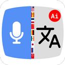 Voice Translate AI Girlfriend APK