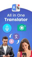 Voice Translate AI Girlfriend captura de pantalla 1