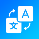 Penerjemah bahasa APK