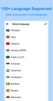 تطبيق ترجمة جميع اللغات تصوير الشاشة 2