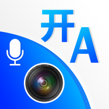 All Languages Translator App icon