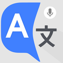 Traducir - Traductor por Foto APK