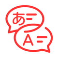 Japanese Translator