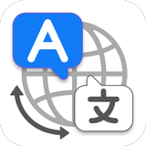 Speakify - Tradutor de idiomas ícone