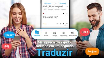 Speakify - Tradutor de idiomas Cartaz