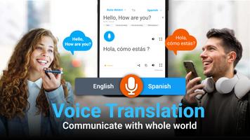 Translate: Language Translator screenshot 1