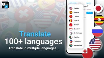 Translate: Language Translator screenshot 3