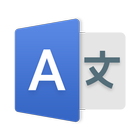 Translate Language Translator icon