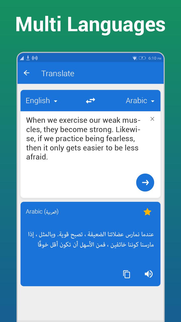 Language Translator Free, Voice Text Translate All for Android - APK  Download