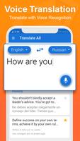 Translate Language Translator screenshot 1