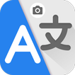 All Languages Voice Translator